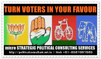 Political Consulting @ http://politicalconsultant.net.in
